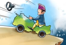 के नेपाल ‘असफल देश’ बन्दैछ
