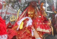 पाथिभरा माताले सबैको मनोकामना पुरा गरुन, मंसिर २२ गते बुधबार, आज तपाईको भाग्य कस्तो छ हेर्नुहोस राशिफल