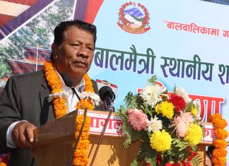नागरिकमा आशा जगाउने काम गरिरहेका छौँः उपप्रधानमन्त्री सिंह