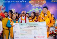 गोकर्णेश्वर नगरपालिकाद्वारा आश्रम निर्माणार्थ पाँच लाख सहयोग