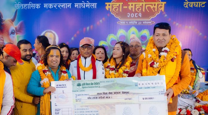 गोकर्णेश्वर नगरपालिकाद्वारा आश्रम निर्माणार्थ पाँच लाख सहयोग