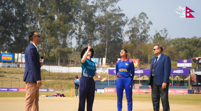 नेपालको लगातार चौथौं हार