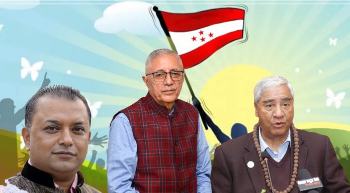 नेपाली कांग्रेसभित्रको अन्तर संघर्ष र अबको बाटो