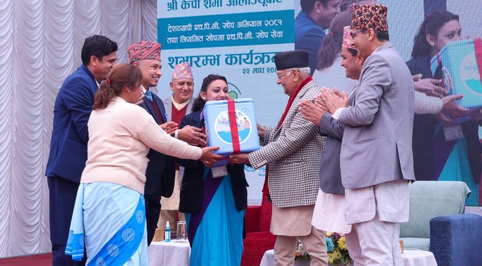 प्रधानमन्त्रीवाट एचपिभी खोप अभियान शुभारम्भ