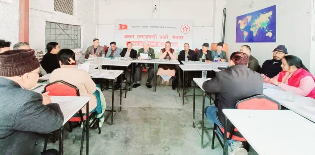 Madhesh
