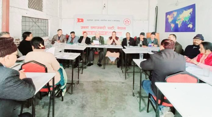 जसपाले केन्द्रिय कार्यकारिणी समितिमा १० जना थप गर्न प्रस्ताव, ४१ पुग्दै