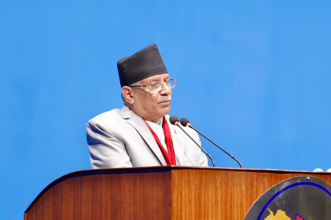 Prachanda_Samsad