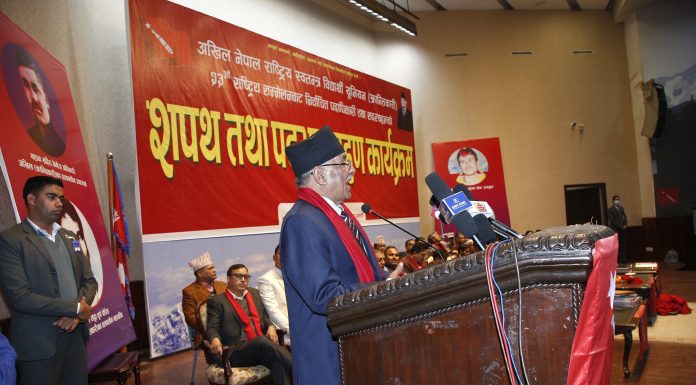 २०८४ माओवादीको हुन्छ, कसैले रोक्न सक्दैनः प्रचण्ड