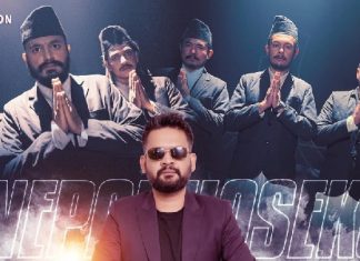 बालेनले गाएकाे ‘लाज शरणम्’को गीत युट्युब ट्रेन्डिङको २ नम्बरमा