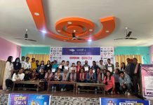 तेस्रो कर्णाली चलचित्र कार्यशाला सम्पन्न