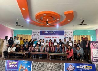 तेस्रो कर्णाली चलचित्र कार्यशाला सम्पन्न